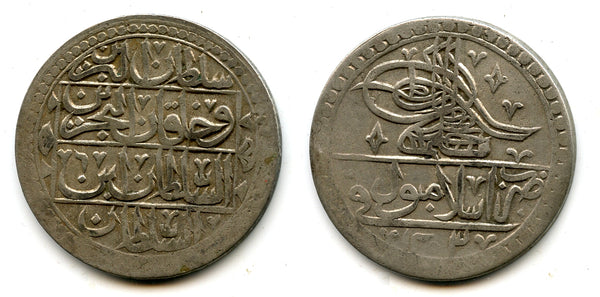 Huge AR 2 1/2 Piastres (yuzluk), RY6 (1794), Selim III (1789-1807), Ottoman Empire (KM 507)