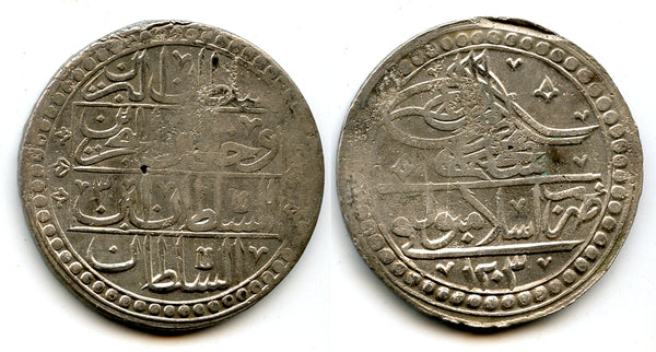 Huge AR 2 1/2 Piastres (yuzluk), RY3 (1791), Selim III (1789-1807), Ottoman Empire (KM 507)
