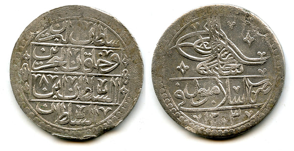 Huge AR 2 1/2 Piastres (yuzluk), RY8 (1796), Selim III (1789-1807), Ottoman Empire (KM 507)