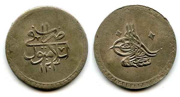 Silver 2-piastres (ikilik), RY11 (1799), Selim III (1789-1807), Ottoman Empire (KM 504)
