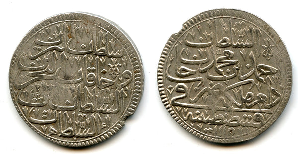 Silver zolota w/ha, Ahmed III (1703-1730), Constantinople, Ottoman Empire (KM 156xviii)