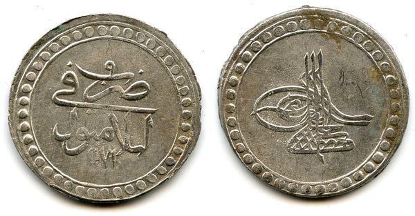 Silver piaster, RY9 (1765), Mustafa III (1757-74), Ottoman Empire (KM 321)