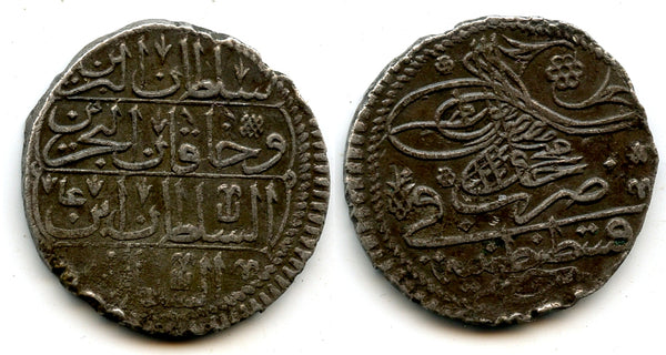 Silver yirmilik, Mahmud I (1730-54), Constantinople, Ottoman Empire (KM 206xxix)