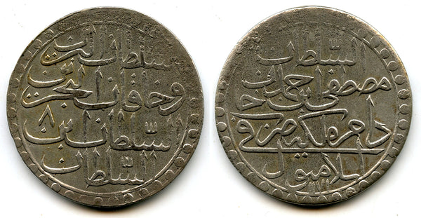 Huge silver 2-zolota, RY8 (1764), Mustafa III (1757-74), Ottoman Empire (KM 324)