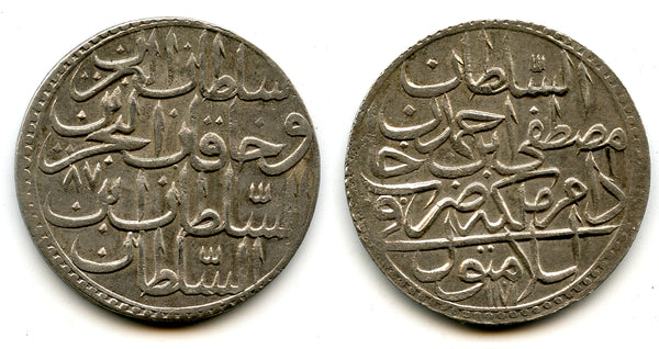 Silver zolota, dated 1187AH (1773), Mustafa III (1757-74), Ottoman Empire (KM 316)