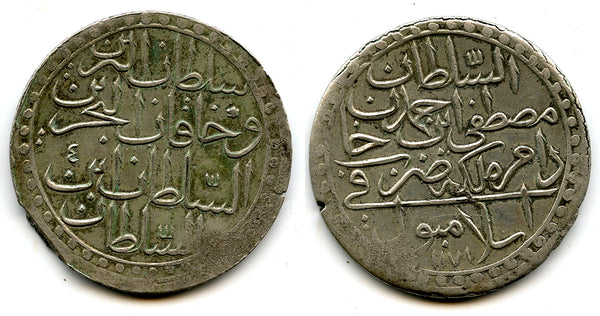 Huge silver 2-zolota, RY4 (1760), Mustafa III (1757-74), Ottoman Empire (KM 324)