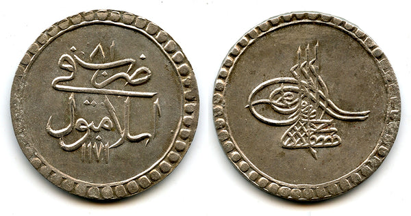 Silver piaster, dated 1181AH (1767), Mustafa III (1757-74), Ottoman Empire (KM 321)