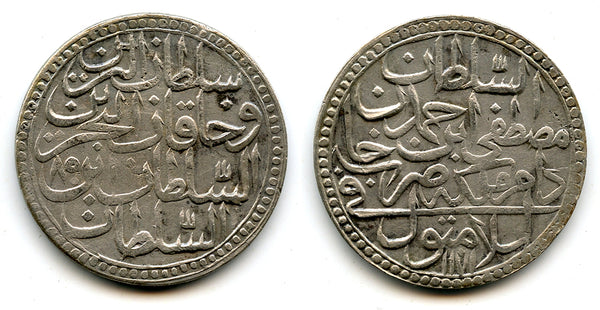 Silver zolota, dated 1185AH (1771), Mustafa III (1757-74), Ottoman Empire (KM 316)