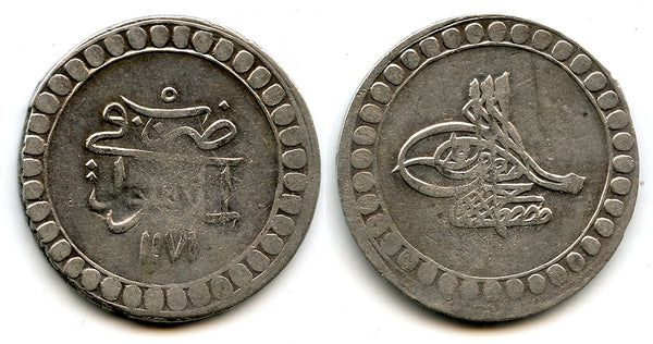 Silver piaster, RY5 (1761), Mustafa III (1757-74), Istambul, Ottoman Empire (KM 321)