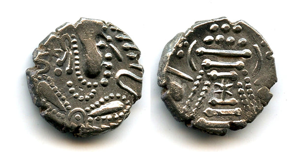 High quality early silver drachm, Gujarat (c.800 AD), Gurjura-Pratiharas, India