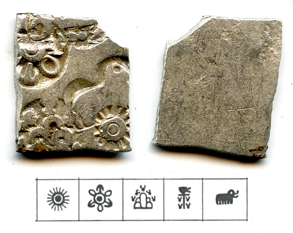 Nice silver karshapana, Nanda period (ca.345-323 BC), Magadha, India (G/H #464)