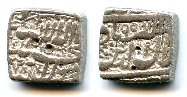Square silver rupee, Akbar the Great (1556-1605), 1588, NM, Mughal Empire