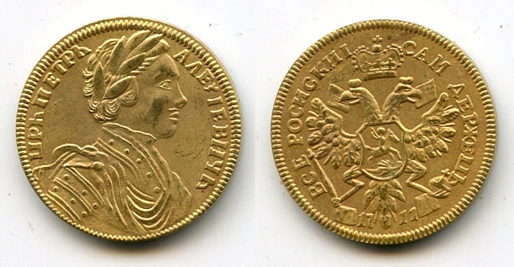 Modern electrotype forgery - trade ducat of Peter I (1682-1725), Russia