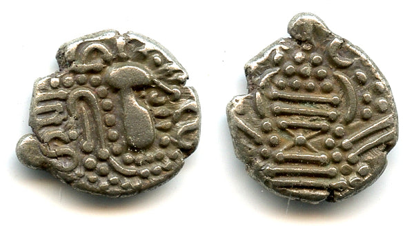 Silver dramma, Saurashtra and Gujarat (c.900-1000), Gurjura-Pratiharas, N. India