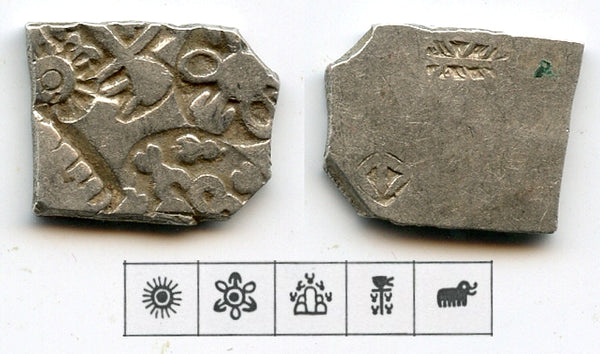 Nice silver karshapana, Nanda period (ca.345-323 BC), Magadha, India (G/H #464)