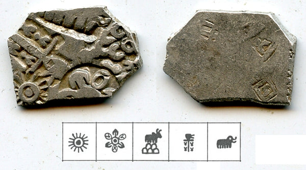 Nice silver karshapana, Nanda period (ca.345-323 BC), Magadha, India (G/H #450)