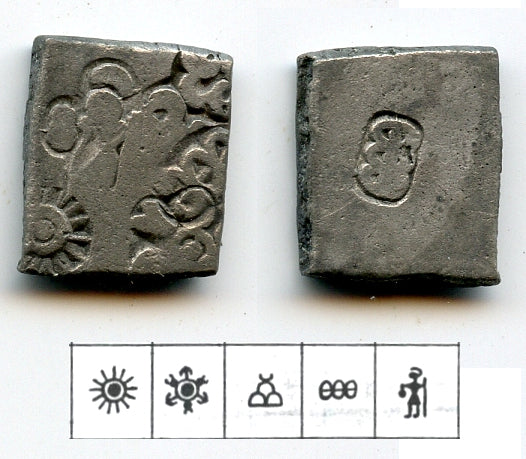 Silver karshapana, c.185-150 BC, Sunga Kingdom, Malwa, India (G/H 613)