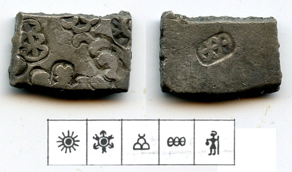 Silver karshapana, c.185-150 BC, Sunga Kingdom, Malwa, India (G/H 613)