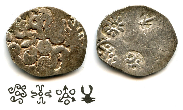 Rare silver 1/2 vimshatika, Kasala Janapada, c.600-470 BC, India (Rajgor-962)