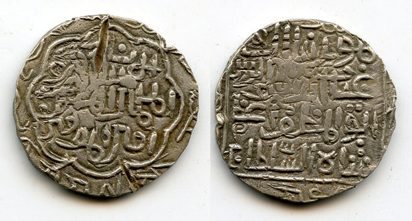 Silver tanka of Azam (1389-1410), Muazzamabad, Bengal Sultanate, India (B-245)