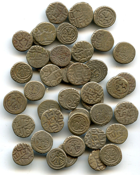 Lot of 41 silver 2-ghani coins of Mohamed (1296-1316), Sultanate of Delhi, India