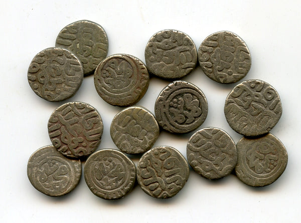 Lot of 14 silver 2-ghani coins of Mohamed (1296-1316), Sultanate of Delhi, India