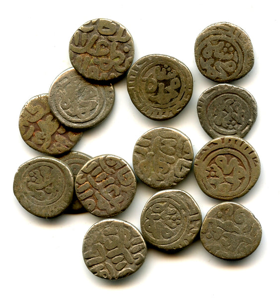 Lot of 14 silver 2-ghani coins of Mohamed (1296-1316), Sultanate of Delhi, India
