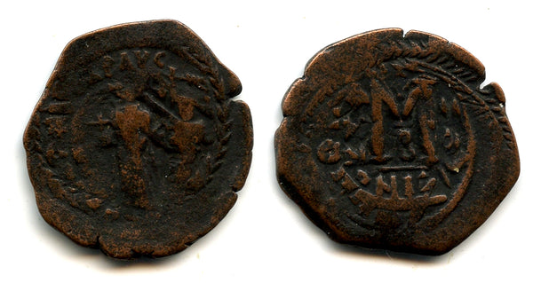 Large follis of Heraclius (610-641 CE), Nicomedia mint, Byzantine Empire