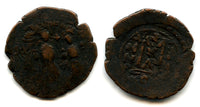 Large follis of Heraclius (610-641 CE), Constantinople mint, Byzantine Empire