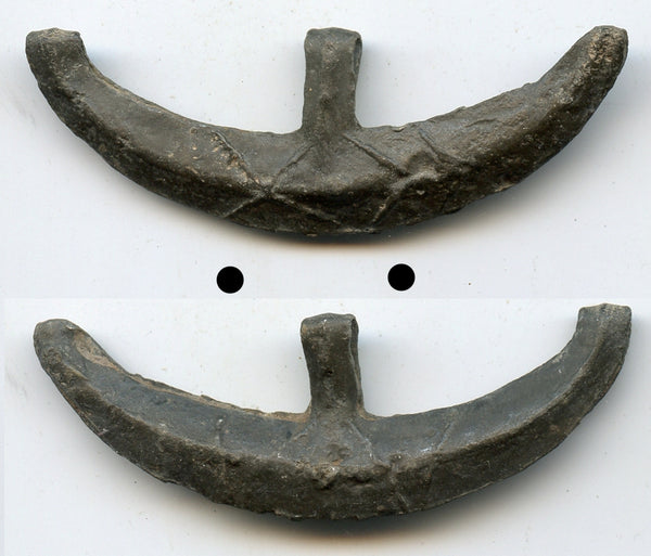 Scarce small tin boat-money, c.1400-1700s, primitive coinage of Malaysia