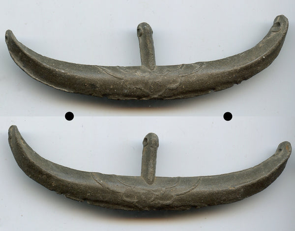 Scarce large tin boat-money, c.1400-1700s, primitive coinage of Malaysia