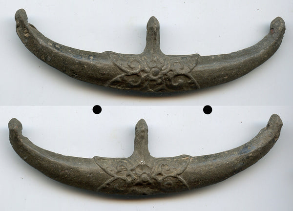 Scarce large tin boat-money, c.1400-1700s, primitive coinage of Malaysia