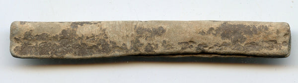 Scarce large tin gambar, c.1300s, proto-coinage of Malaysia (Mitchiner NIS 3072)