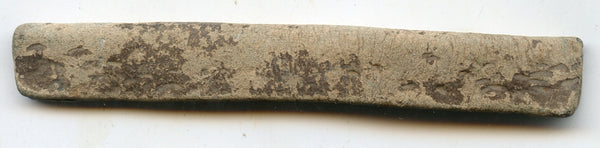 Scarce large tin gambar, c.1300s, proto-coinage of Malaysia (Mitchiner NIS 3072)