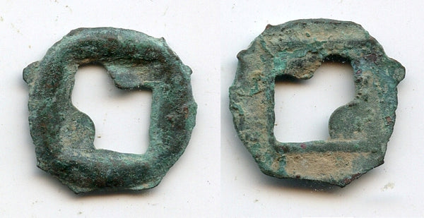 Anepigraphic Wu Zhu cash of tyrant and usurper Dong Zhuo (189-192 AD), China