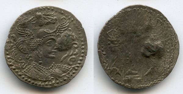 AR drachm of Nezak Malka (before 711 AD) w/bull headdress, Kabul Valley and Zabul, Hephthalites