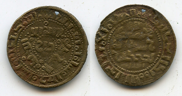 AE fals, Nasr bin Ali, 996-99 AD, Ferghana, Qarakhanid Qaganate Central Asia