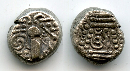 Silver drachm, Omkara Mandhata monastery in Malwa, Paramaras, c.1150-1300, India (MNIS 434)