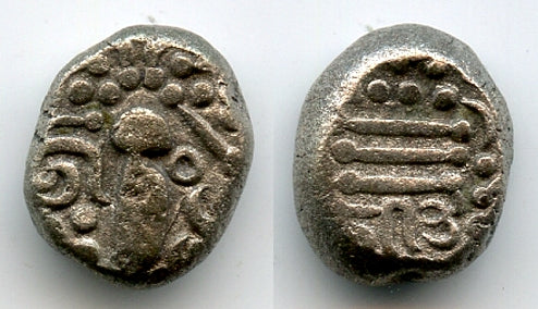 AR drachm w/full legend, Omkara monastery in Malwa, Paramaras, c.1150-1300, India (MNIS 436)