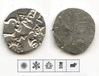 Silver karshapana, Nanda period (c.345-323 BC), Magadha, India (G/H #464)