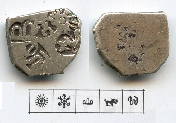 AR karshapana w/cobra, Chandragupta (c.321-297 BC), Mauryan Empire, India (G/H 484)
