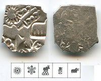 Silver karshapana, Nanda period (ca.345-323 BC), Magadha, India (G/H #450)