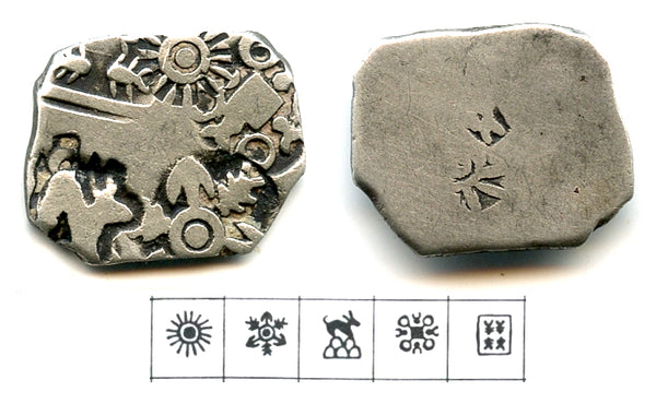 RR silver karshapana, Nanda period (c.345-323 BC), Magadha, India (G/H #441)