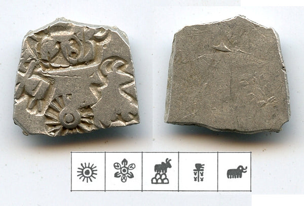 Silver karshapana, Nanda period (ca.345-323 BC), Magadha, India (G/H #450)