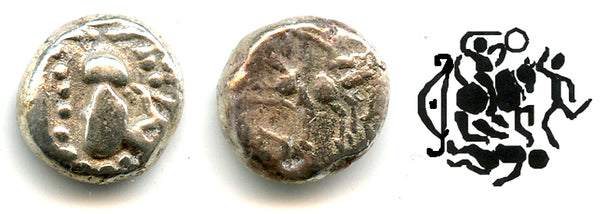 Silver drachm, Vindhyavarman (c.1175-1194), Paramaras of Malwa, India (M-T3)