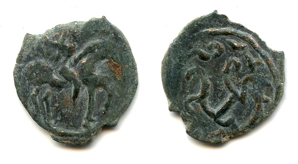AE drachm, Kabarna domain in Chach, c.620-750 AD, Chach, Central Asia