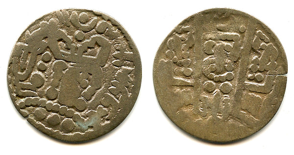Billon dirham, caliph al-Mahdi (775-785), Turco-Hephthalites of Bukhara