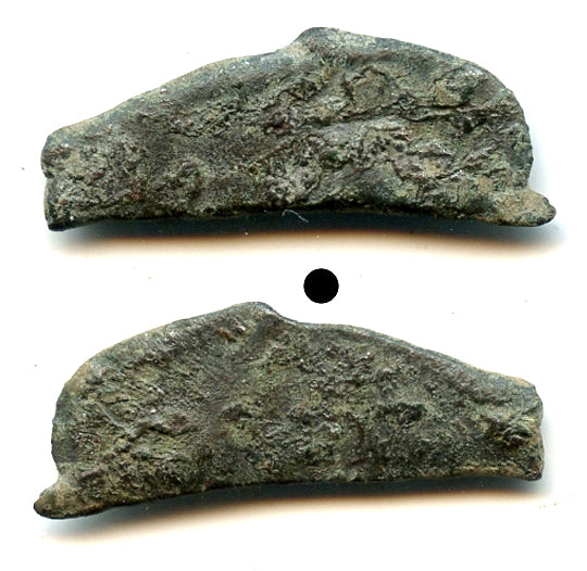 Ancient AE27 dolphin-shaped coin, Olbia, Sarmatia, 500-350 BC, Greece
