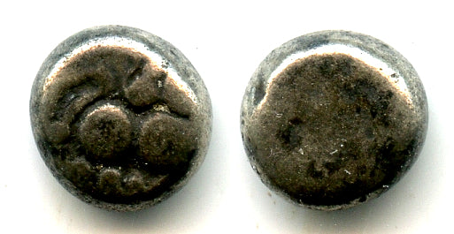 Silver hemidrachm, King Ramachandra (1271-1309), Yadavas of Devagiri, India