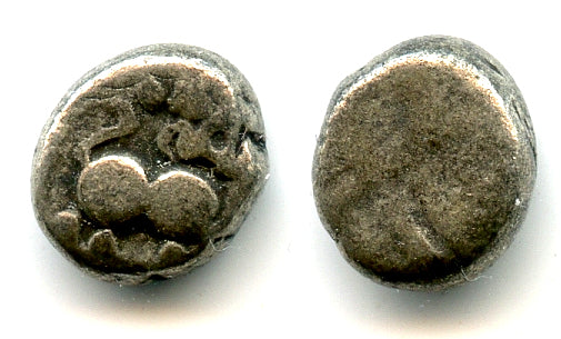 Silver hemidrachm, King Ramachandra (1271-1309), Yadavas of Devagiri, India